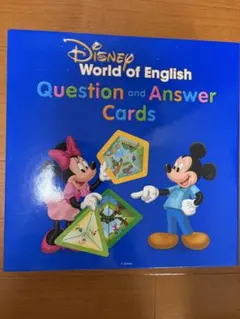 ディズニー英語システム プレイアロング 2026年正規購入品 全新 未開封