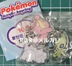 韓国　ポケモンタウン　アクリル　キーホルダー　キーリング　ポップアップ　4