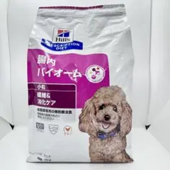 Hills 腸内バイオーム 3kg 小粒 - メルカリ
