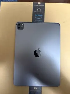 Item thumbnail for item fdc15187-470c-4f0c-94eb-6b3add200146