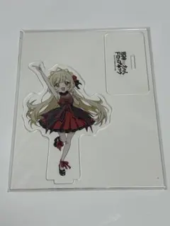 kiki☆彡様 リクエスト 2点 まとめ商品