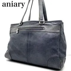 ✨美品✨aniary　ビジネス　トートバッグ　本革　シボ革　グレー　A4　大容量