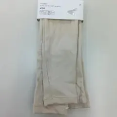 アームカバー 手袋