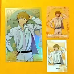 チェンソーマン　サンシャインプリンスホテル　デンジ　セット