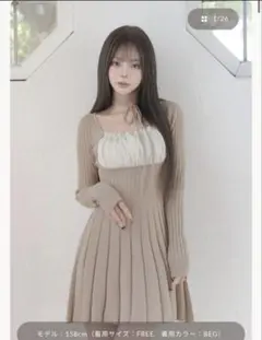 Darichネックリボンデザインフレアニットミニワンピース ベージュ