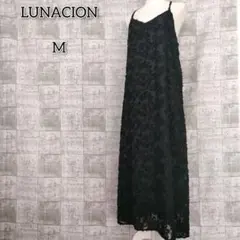 ルナシオン 【M】 ワンピース マキシ丈 花柄 キャミソール バックリボン 黒