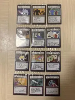 グリードアイランド キャラクターグッズ