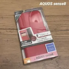 新品未使用　AQUOS sense8 手帳型ケース レッド　定価2860円