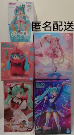 初音ミクまとめ売りガンダムミク　チロルミク　ぬーすと　桜ミク　ザクミク　5セット
