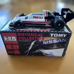 トミカ　星野一義　HISTORICAL COLLECTION　希少品 Yahoo!オークション -「トミカ 星野一義」の落札相場・落札価格