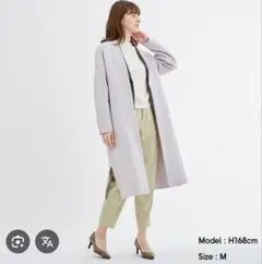 GU ニットロングガウン　ライトグレー Mサイズ