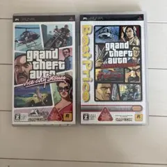 PSP グランド・セフト・オート 2本セット