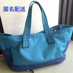 BEAMSBOYマザーズバッグ　青　紺色のサムネイル
