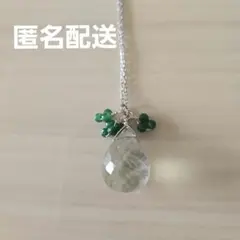 ステンレス 天然バイカラーフローライト エメラルドビーズ ネックレス
