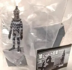 Item thumbnail for item 77b23be4-3c6a-4221-ba43-a3e8d05d9e7a