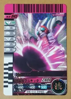 Item thumbnail for item 71f33552-8a60-43e4-9948-570c1be1047b