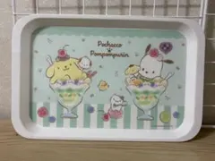 Item thumbnail for item 8b78f583-8caf-4078-aa7e-5be369b95818