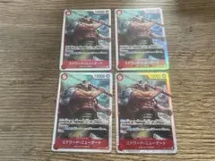 Item thumbnail for item 5d45603a-ef08-4aeb-b05f-e0885c0ea539