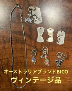 オーストラリアBICO製 未使用品 楽天市場】BICO（ジュエリー・アクセサリー）の通販