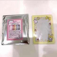 ナルミヤハッピーパーク 硬質カードケース ベリエ　イエローのサムネイル
