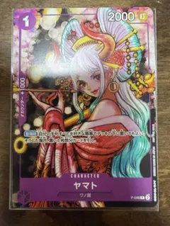 ワンピース カード ヤマト プロモ 花魁 P-046のサムネイル