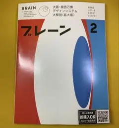 Item thumbnail for item daf63250-1711-411c-a47d-4ad956751643