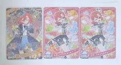 アイプリカードコレクショングミVol.5 ほしぞらのまほうつかいブルー おとめ