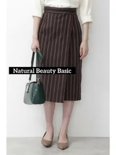 1162 美品✨NBB [洗える]レジメンタルストライプスカートのサムネイル