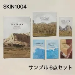 SKIN1004　サンプル 6点セットのサムネイル