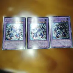 Item thumbnail for item ba2cb403-3b23-4139-9e6c-1e744b5e5036