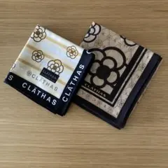 CLATHAS ハンカチ2枚セットのサムネイル