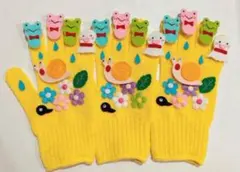 ゆかり様 リクエスト 2点 まとめ商品