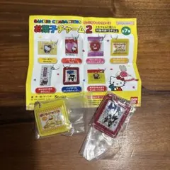 サンリオキャラクターズ　お菓子チャーム2
