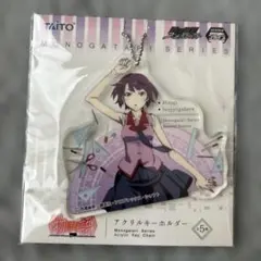 2025年最新】物語シリーズアクリルキーホルダーの人気アイテム