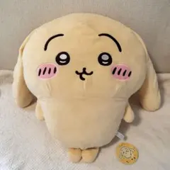 ちいかわ　垂れ耳なうさぎ　まじかるうさぎ　BIGぬいぐるみ　メリクリうさぎ