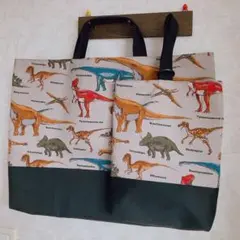 レッスンバック　絵本かばん　シューズケース　ハンドメイド　入園　入学　恐竜