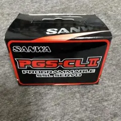サンワSANWA PGS-CLⅡのサムネイル