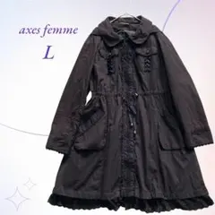 アクシーズファム／モッズコート アンティーク風 レース フリル ブラック 【L】