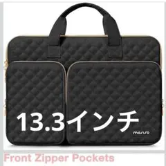 masruo ノートPCケース ブラック　13.3インチ