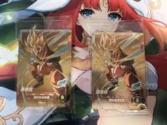 ドラゴンボール スーパーダイバーズ 9弾 限定配布 孫悟空 新品未開封　2枚