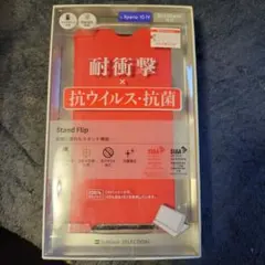 新品未使用 SoftBank Selection Xperia 10 IV