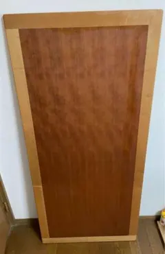 キャトルセゾン