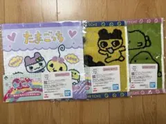 一番くじ たまごっち E賞　あのころのハンドタオル