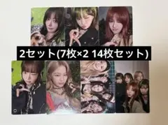 DIFFERENT ソロジャケ盤　コンプセット×2