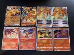 リザードン 5枚セット gx Vstar V かがやく ポケモンカード - メルカリ