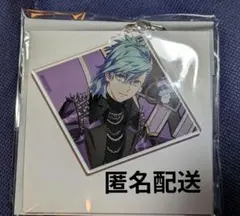 うたプリ　タブナイ　藍　カルナイ　キャラバン　アクキー　アクリルキーホルダー