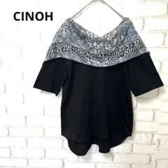 【美品】 CINOH 半袖　Tシャツ　カットソー　スカーフ　コットン　シルク　黒