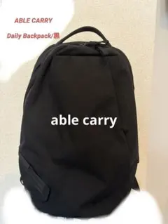 2026年最新】Able carry daily backpack 20lの人気アイテム - メルカリ