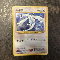2026年最新】ポケモンカードgb2 gr団参上!の人気アイテム - メルカリ