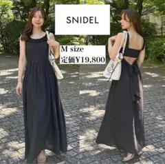 美品SNIDELスナイデル26SS 現行品スイッチングキャミワンピース グレー